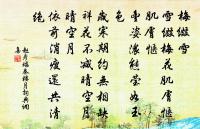 七夕原文_七夕的賞析_古詩文