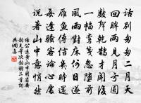 浣溪沙原文_浣溪沙的賞析_古詩文