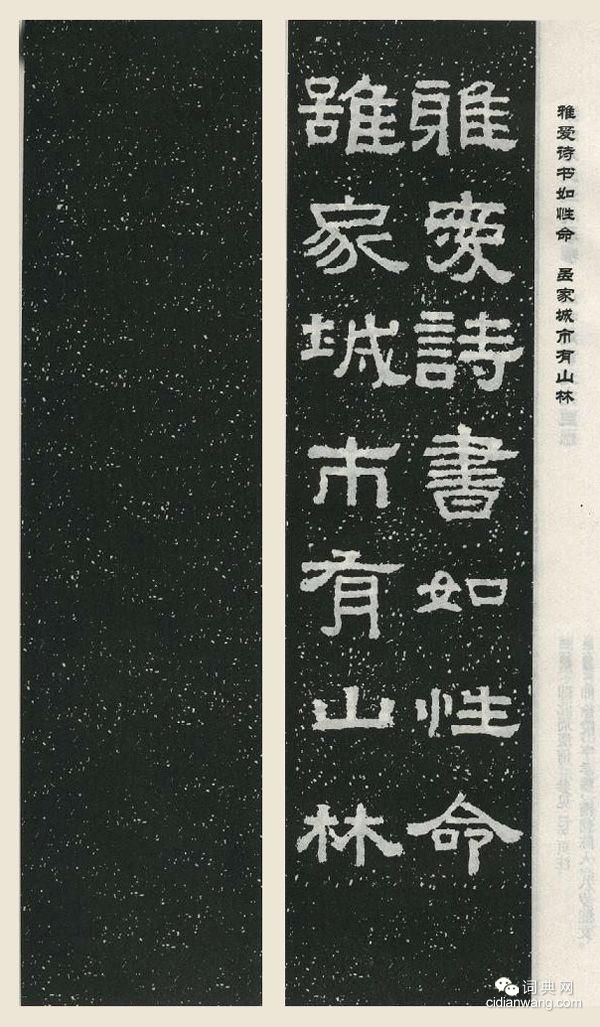 創作必備|<a href=