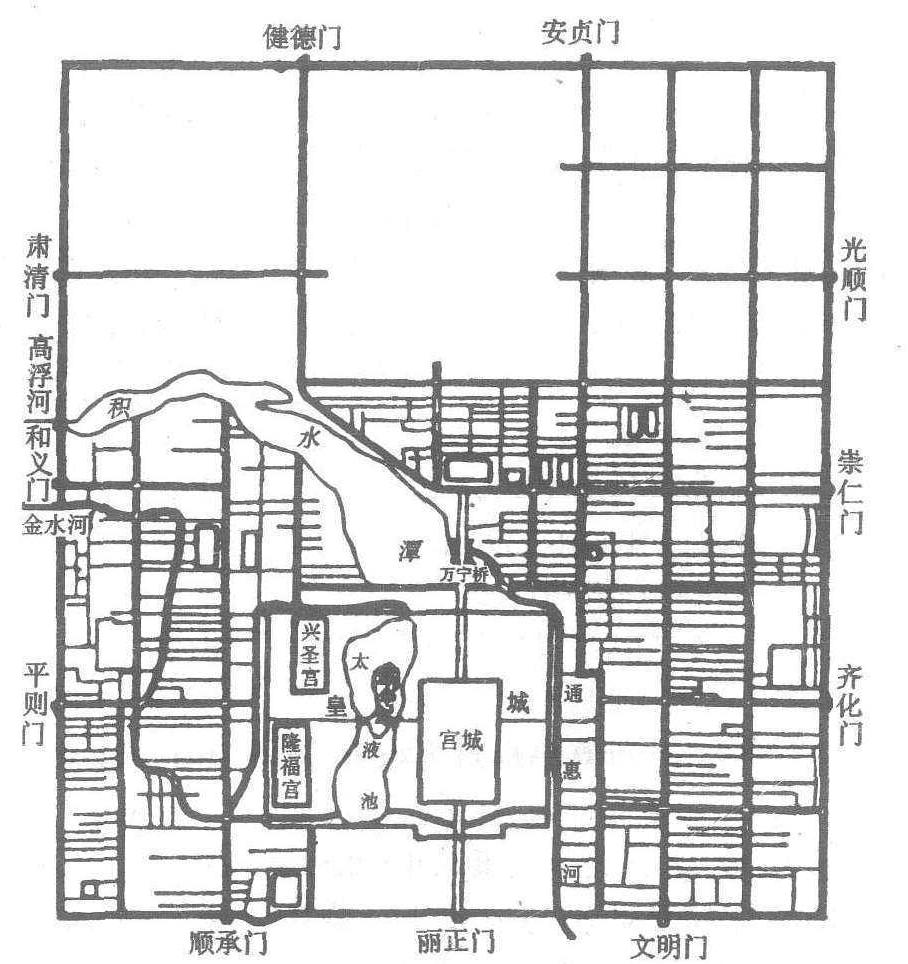 大都_大都介紹_歷史知識