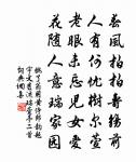 銅爵妓原文_銅爵妓的賞析_古詩文