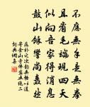 宮詞原文_宮詞的賞析_古詩文