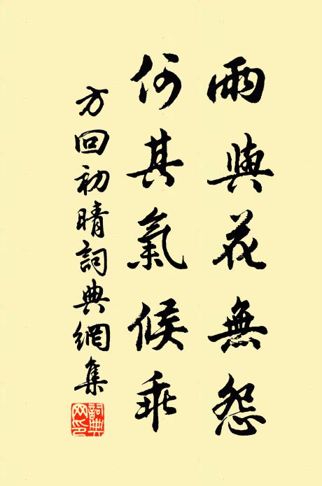 今年深入於不毛,胡兵拔帳遺弓刀 詩詞名句