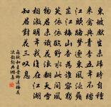 琵琶洲原文_琵琶洲的賞析_古詩文