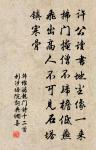 漁父詞(其四)原文_漁父詞(其四)的賞析_古詩文