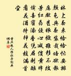 暑行原文_暑行的賞析_古詩文