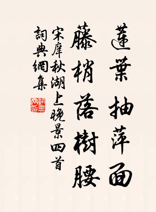 祈谷齋逢穀日雪,何修斯遇凜欽承 詩詞名句