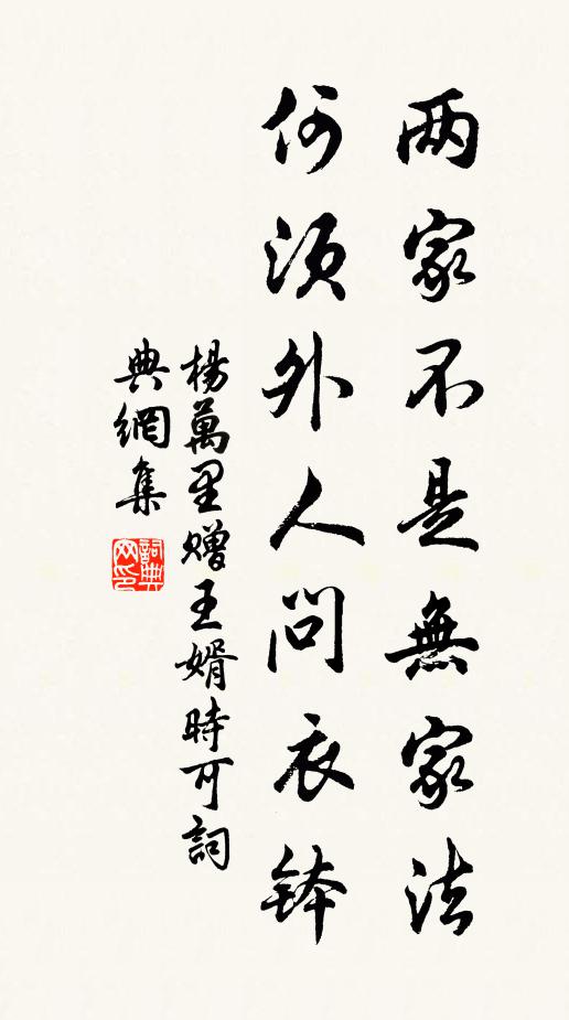 皓月流輝，覺天雲散 詩詞名句