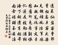 出門原文_出門的賞析_古詩文