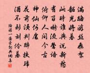 三月一日原文_三月一日的賞析_古詩文