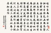 贈佳人原文_贈佳人的賞析_古詩文