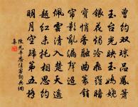 經武夷山原文_經武夷山的賞析_古詩文