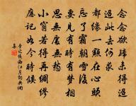 偶作原文_偶作的賞析_古詩文