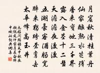 留別原文_留別的賞析_古詩文