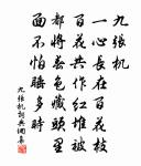 海子上即事原文_海子上即事的賞析_古詩文