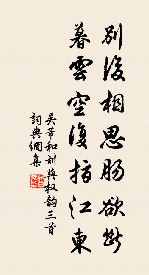 張觀光的名句_張觀光的詩詞名句_詩詞名句