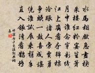 出門原文_出門的賞析_古詩文