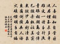 過淨蓮庵原文_過淨蓮庵的賞析_古詩文