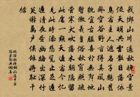 饒氏石井二首原文_饒氏石井二首的賞析_古詩文