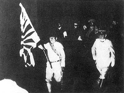 1937年8月13日“八-一三”事變_歷史上的今天