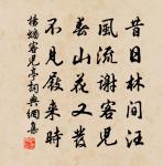 出其東門，有女如雲。 詩詞名句