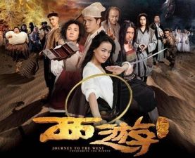 師徒四人降花妖_師徒四人降花妖作文