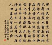 春日登上元石頭故城原文_春日登上元石頭故城的賞析_古詩文