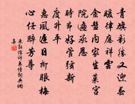 寄賈島浪仙原文_寄賈島浪仙的賞析_古詩文