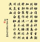 歡物吟原文_歡物吟的賞析_古詩文