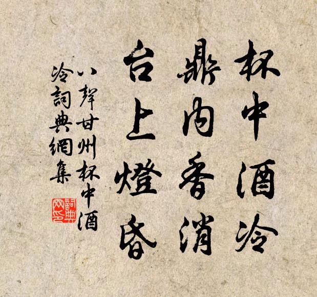 柘枝不用舞婆娑,醜也能多,惡也能多!朱門日日買朱娥 詩詞名句