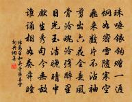 擬古原文_擬古的賞析_古詩文