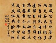 江行原文_江行的賞析_古詩文