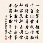 郊外書事原文_郊外書事的賞析_古詩文