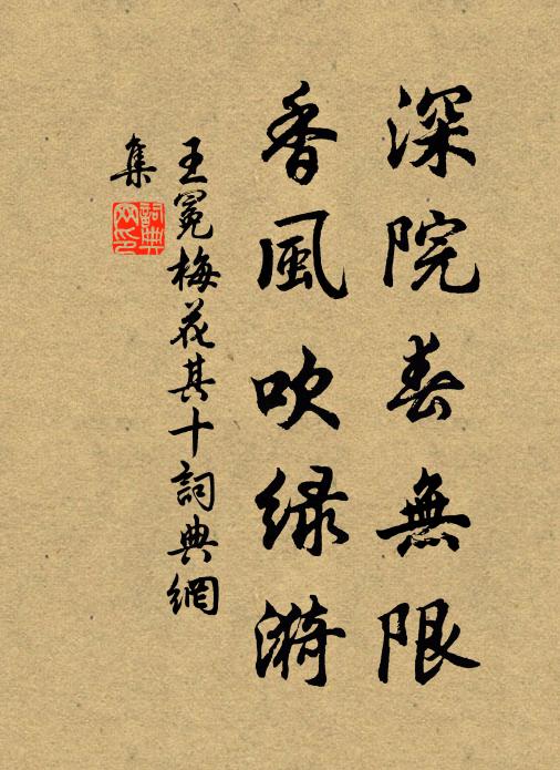 紫裳神女遺花佩,黃鶴仙人問酒錢 詩詞名句