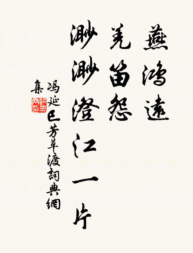 大勝十年燈火讀，更無半點簿書塵 詩詞名句