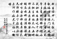 劉皂詩詞全集_劉皂古詩文大全