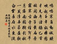 入夏原文_入夏的賞析_古詩文