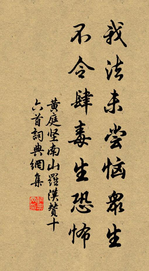 李團湖的名句_李團湖的詩詞名句_詩詞名句