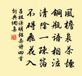 田間原文_田間的賞析_古詩文