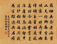 出門原文_出門的賞析_古詩文