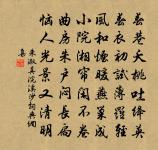 鍾馗觀鬼閗蟆圖原文_鍾馗觀鬼閗蟆圖的賞析_古詩文