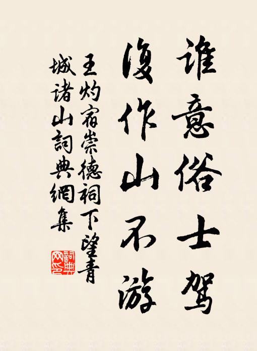 輕拔淺揠聲短長,疾徐洪纖抑復揚 詩詞名句