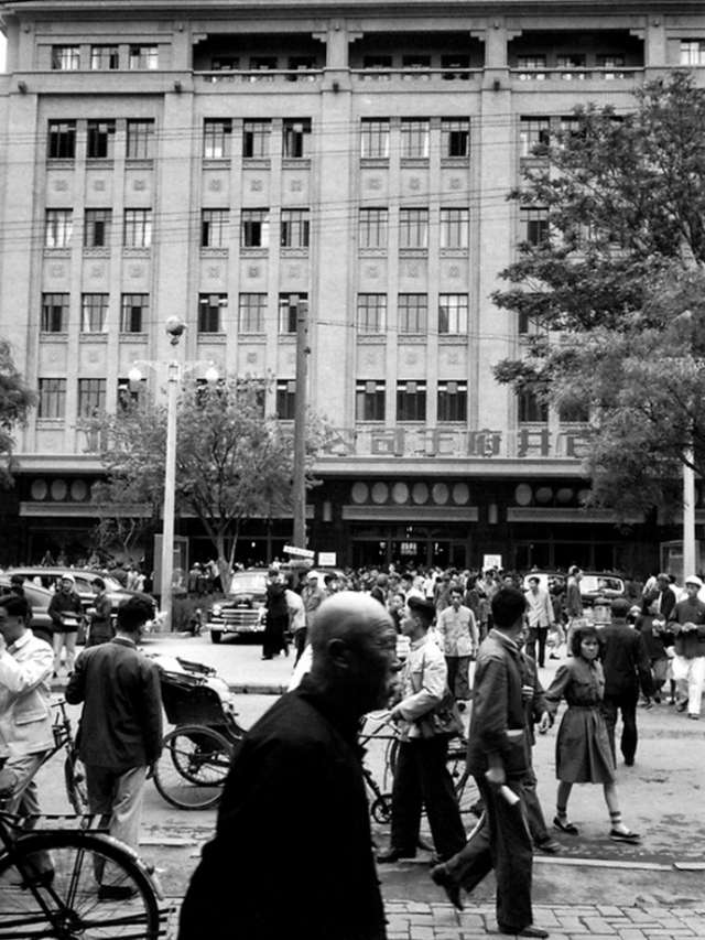 1956年北京老照片