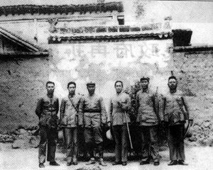 1937年5月28日國民黨中央考察團考察陝北_歷史上的今天