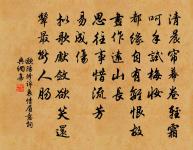 箏原文_箏的賞析_古詩文