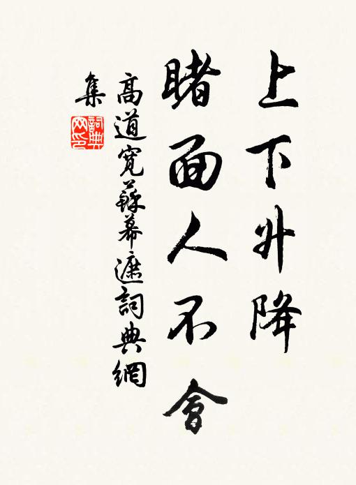 宿館荷香接，吟亭島色圍 詩詞名句