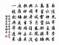 海棠原文_海棠的賞析_古詩文