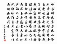 詹初詩詞全集_詹初古詩文大全