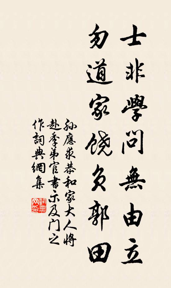 筠籠動浮煙雨姿,瀹湯磨沙光陸離 詩詞名句