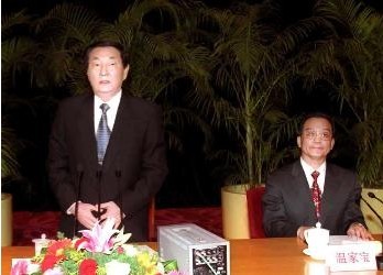 2002年12月27日南水北調工程開工典禮舉行。_歷史上的今天